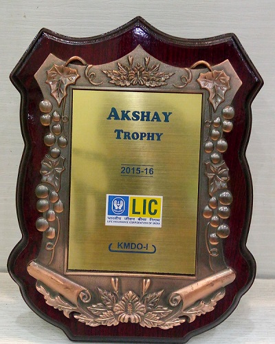 Akshay Trophy 2016